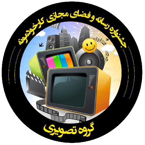 فاطمه عبدالهی